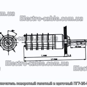 Переключатель поворотный галетный и щеточный ПГ7-25-8П5НВ - фотография № 1.