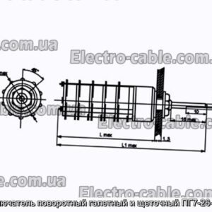 Переключатель поворотный галетный и щеточный ПГ7-26-8П1НВ - фотография № 1.