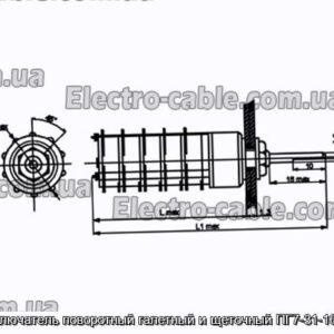 Переключатель поворотный галетный и щеточный ПГ7-31-16П1НВ - фотография № 1.