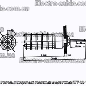 Переключатель поворотный галетный и щеточный ПГ7-33-16П3НВ - фотография № 1.