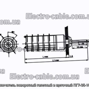 Переключатель поворотный галетный и щеточный ПГ7-35-16П5НВ - фотография № 1.
