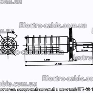 Переключатель поворотный галетный и щеточный ПГ7-36-16П1НВ - фотография № 1.