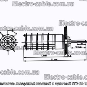Переключатель поворотный галетный и щеточный ПГ7-38-16П3НВ - фотография № 1.