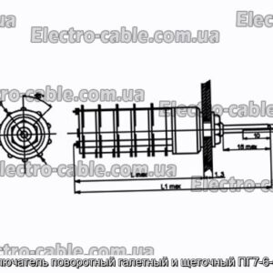 Переключатель поворотный галетный и щеточный ПГ7-6-5П1НВ - фотография № 1.