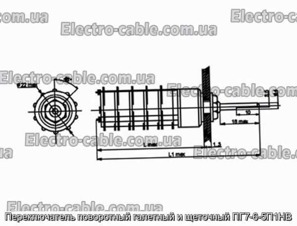 Перемикач поворотний галетний та щітковий ПГ7-6-5П1НВ - фотографія №1.