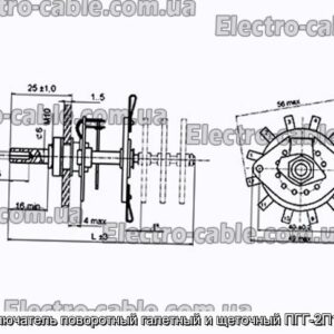 Перемикач поворотний галетний та щітковий ПГГ-2П16Н-6А - фотографія №1.