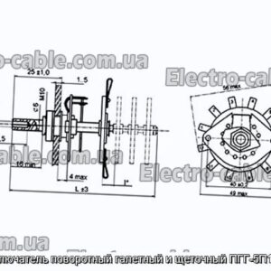 Переключатель поворотный галетный и щеточный ПГГ-5П10Н-4А - фотография № 1.