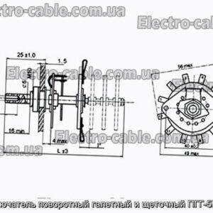 Переключатель поворотный галетный и щеточный ПГГ-5П8Н-8А - фотография № 1.