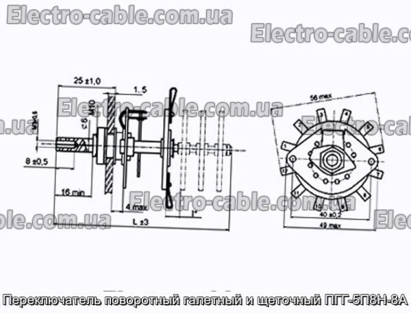 Перемикач-це гойдалки та щітки PGG-5P8N-8A-Фотографія № 1.