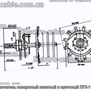 Перемикач поворотний галетний та щітковий ПГК-11П3Н-6 - фотографія №1.