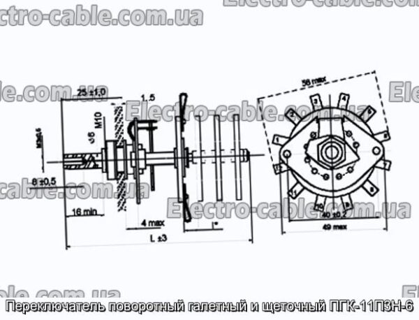Перемикач поворотний галетний та щітковий ПГК-11П3Н-6 - фотографія №1.