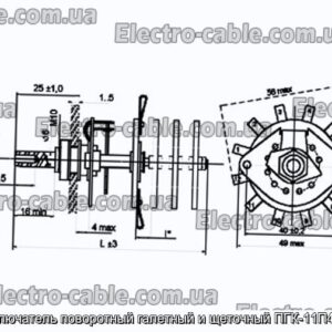 Переключатель поворотный галетный и щеточный ПГК-11П4Н-15А - фотография № 1.
