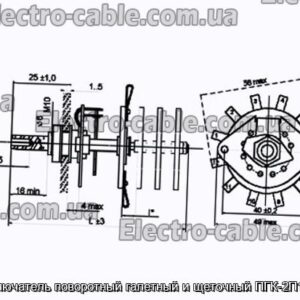 Переключатель поворотный галетный и щеточный ПГК-2П16Н-6А - фотография № 1.
