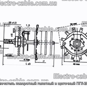 Перемикач поворотний галетний та щітковий ПГК-2П8Н-6А - фотографія №1.