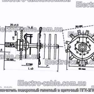 Переключатель поворотный галетный и щеточный ПГК-2П8Н-К13 - фотография № 1.