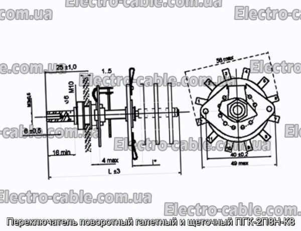 Переключатель поворотный галетный и щеточный ПГК-2П8Н-К8 - фотография № 1.