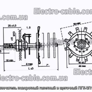 Переключатель поворотный галетный и щеточный ПГК-3П12Н-К8 - фотография № 1.