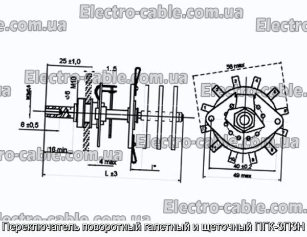 Перемикач поворотний галетний та щітковий ПГК-3П3Н - фотографія №1.
