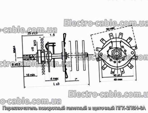 Перемикач поворотний галетний та щітковий ПГК-3П6Н-6А - фотографія №1.