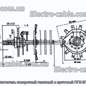 Перемикач поворотний галетний та щітковий ПГК-3П6Н-К8 - фотографія №1.