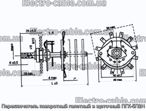 Перемикач поворотний галетний та щітковий ПГК-5П2Н - фотографія №1.
