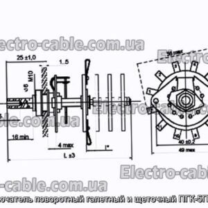 Переключатель поворотный галетный и щеточный ПГК-5П4Н-К8Ш - фотография № 1.