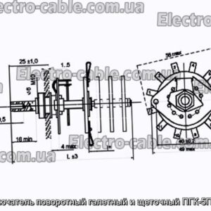 Перемикач поворотний галетний та щітковий ПГК-5П6Н-К13 - фотографія №1.