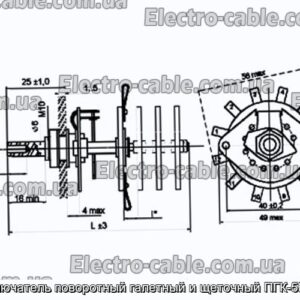 Перемикач поворотний галетний та щітковий ПГК-5П6Н-К8 - фотографія №1.