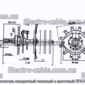 Переключатель поворотный галетный и щеточный ПГК-7П2Н-К8 - фотография № 1.
