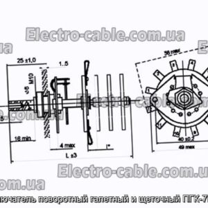 Переключатель поворотный галетный и щеточный ПГК-7П4Н-К8 - фотография № 1.