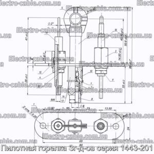 Пилотная горелка Зг-д-ов серия 1443-201 - фотография № 1.