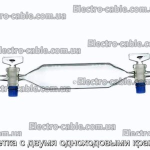 Піпетка з двома одноходовими кранами – фотографія №1.