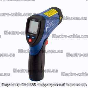 Пирометр Dt-8865 инфракрасный термометр - фотография № 1.