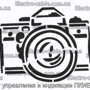 Пост управління та індикації PICKE -P07 - Фотографія № 1.