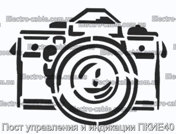 Пост та індикатор Post Picky40 - Фотографія № 1.