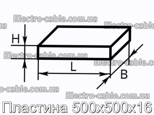 Пластина 500х500х16 - фотография № 3.