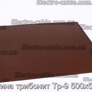 Пластина трибонит Тр-9 500х500х18 - фотография № 2.