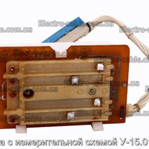 Плата с измерительной схемой У-15.014.02 - фотография № 1.