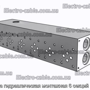 Плита гидравлическая монтажная 6 секций Dn06 - фотография № 1.