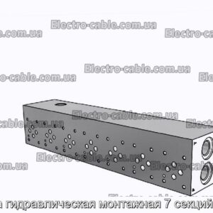 Плита гидравлическая монтажная 7 секций Dn06 - фотография № 1.