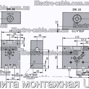 Плита монтажная Ulm - фотография № 2.