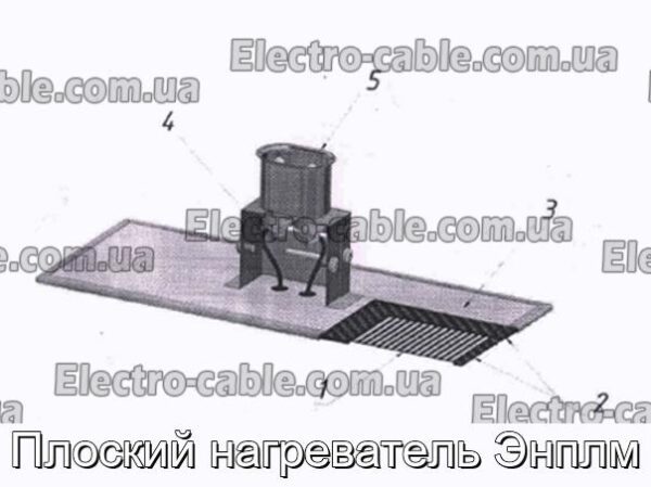 Плоский нагрівач Енплм - фотографія №4.