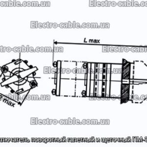 Переключатель поворотный галетный и щеточный ПМ-3П12Н - фотография № 1.