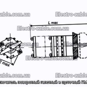 Перемикач поворотний галетний та щітковий ПМ-3П3Н - фотографія №1.