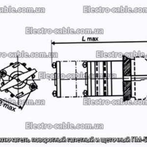 Перемикач поворотний галетний та щітковий ПМ-5П10Н - фотографія №1.
