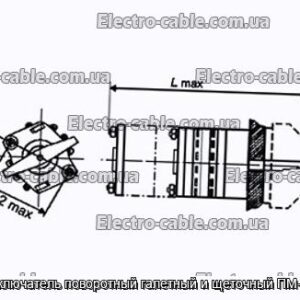 Перемикач поворотний галетний та щітковий ПМ-5П4Н - фотографія №1.