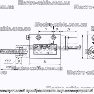 Пневмоэлектрический преобразователь взрывозащищенный Пэв-301 - фотография № 2.