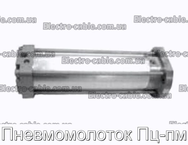 Пневмомолоток Пц-пм - фотография № 1.