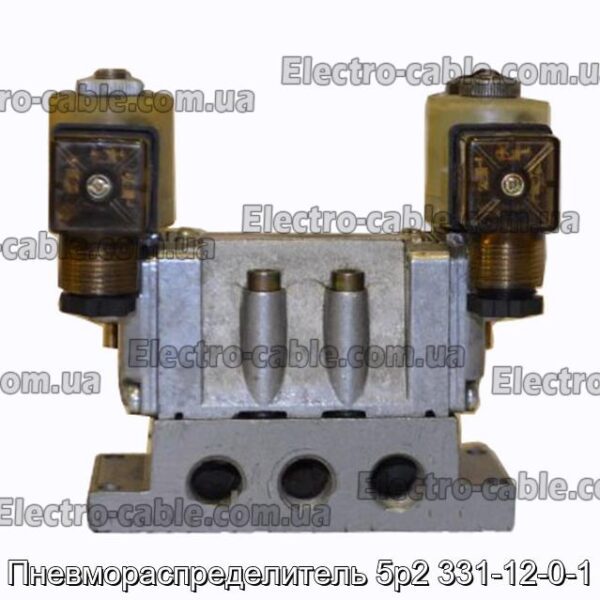Пневмораспределитель 5р2 331-12-0-1 - фотография № 1.