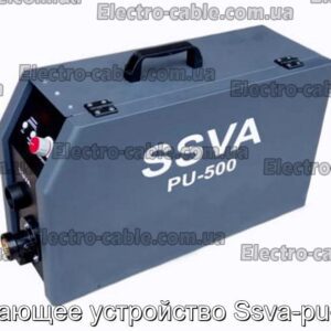 Подающее устройство Ssva-pu-500 - фотография № 1.